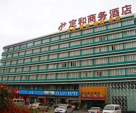 Dinghe Business Hotel Hangzhou Exterior photo