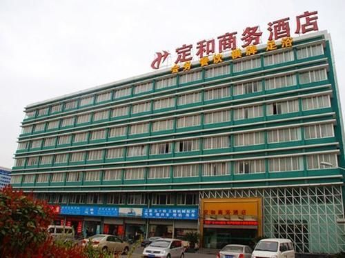 Dinghe Business Hotel Hangzhou Exterior photo