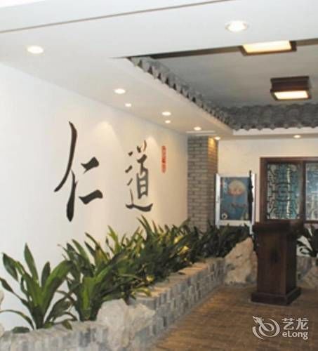 Dinghe Business Hotel Hangzhou Exterior photo